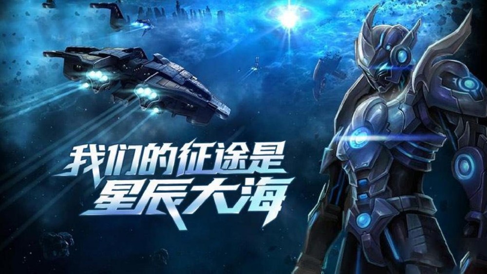 决战破晓 【开服通知】：“S50.燃魂龙晶”4月26日13:00开启！