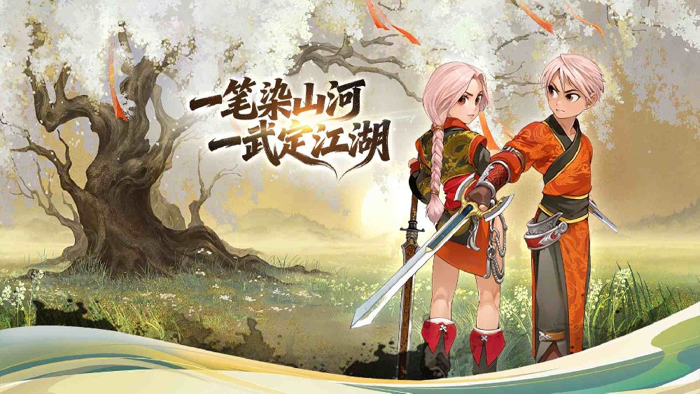 《墨香情》手游全新新手进阶攻略，零基础玩转水墨江湖！